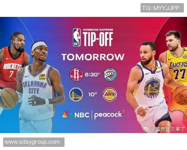 勇士对阵雷霆，谁能笑到最后？揭开NBA新赛季的激情对决