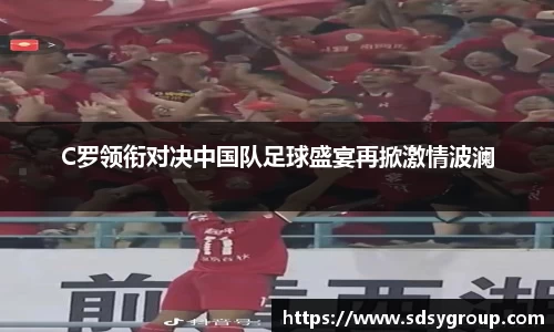 VSport手机最新版本