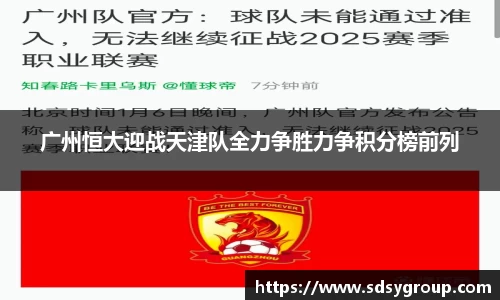 VSport手机最新版本