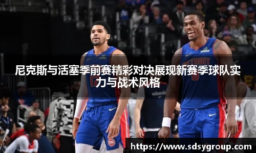 VSport在线登录