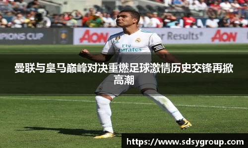 VSport在线登录